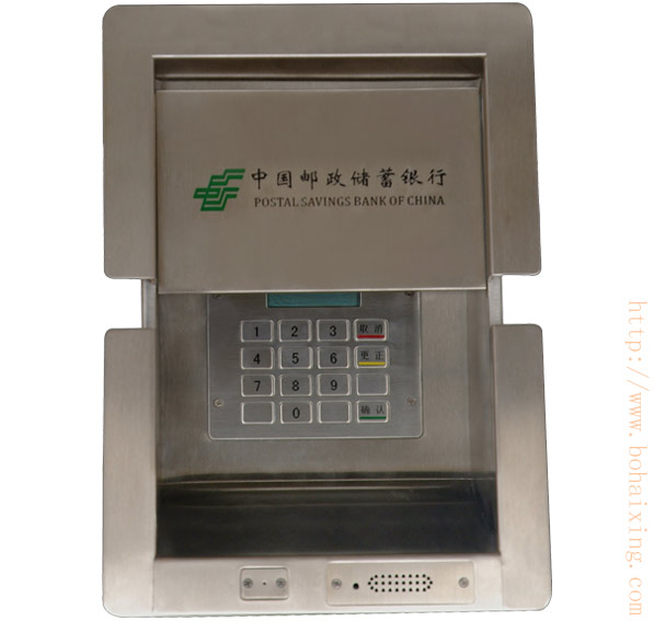 博海星BHX-998T-2 密碼器帶顯示銀行柜臺(tái)一體機(jī)