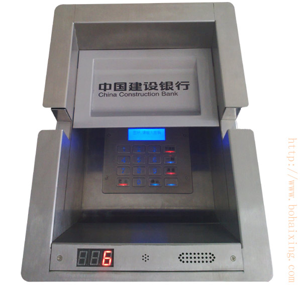 博海星BHX-998T-3 雙顯示屏銀行多功能柜臺(tái)一體機(jī)